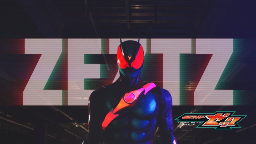 Kamen Rider Zeztz Rider kicks into the Uk and is now available on youtube via Live&nbsp;stream