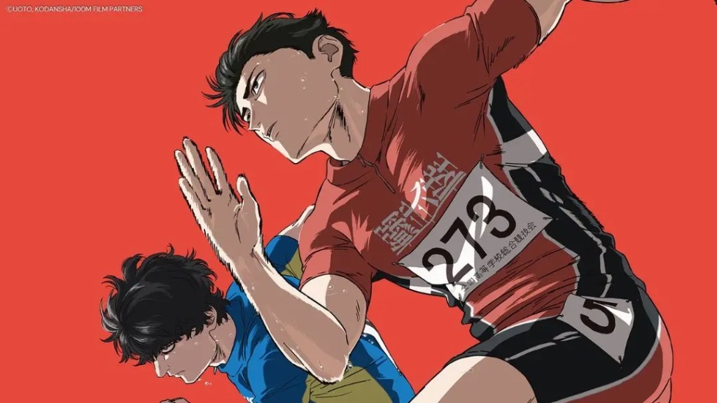 Kenji Iwaisawa 100 Meters hits UK cinemas November 16th thanks to anime&nbsp;limited