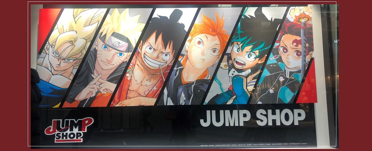 SHONEN JUMP SHOP Comes to london thanks to animate London