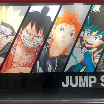 SHONEN JUMP SHOP Comes to london thanks to animate&nbsp;London