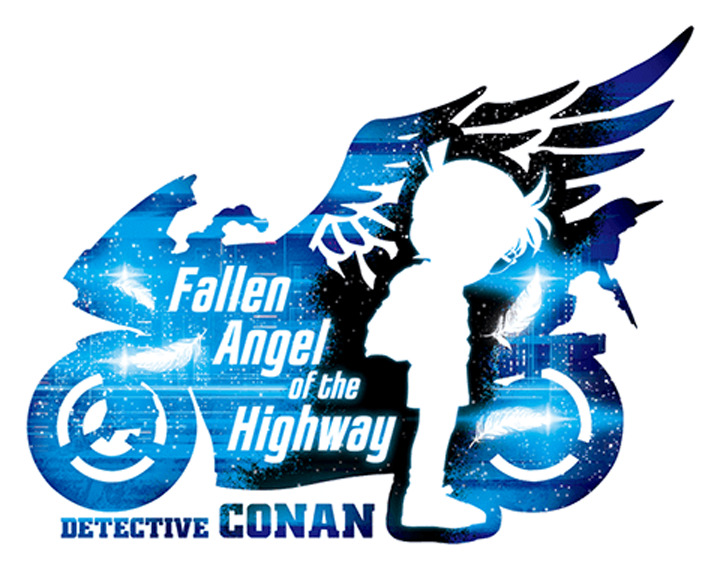 Detective Conan: Fallen Angel of the Highway Gets Uk Premiere On The 29th Of May