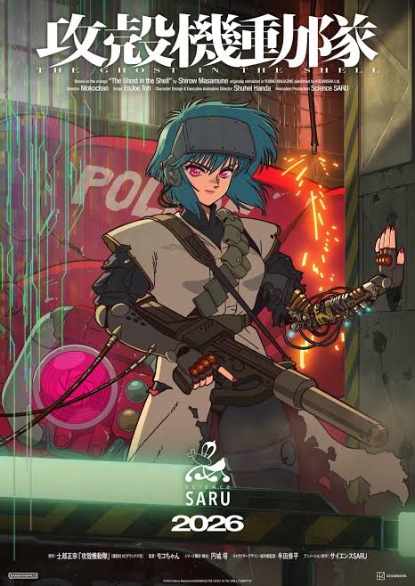 New ghost in the shell hits UK cinemas June 26th thanks to Anime&nbsp;limited