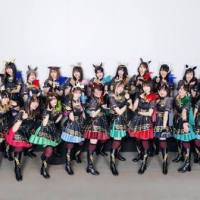 Umamusume: Pretty Derby – 7th EVENT WORLD TOUR: THE STAGE Races Into&nbsp;London