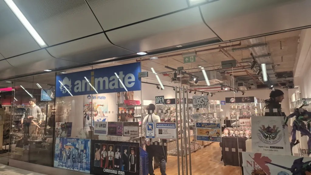 Animate London to move&nbsp;store